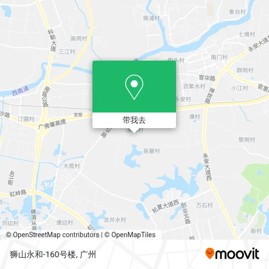 狮山永和-160号楼地图
