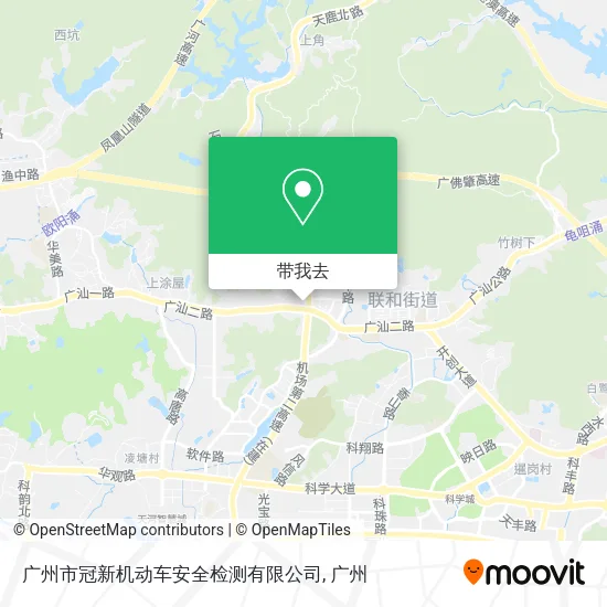 广州市冠新机动车安全检测有限公司地图