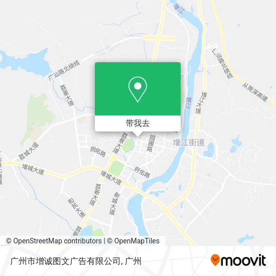 广州市增诚图文广告有限公司地图