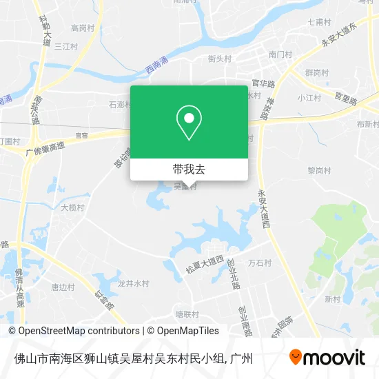 佛山市南海区狮山镇吴屋村吴东村民小组地图