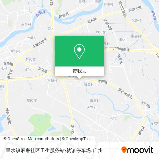 里水镇麻奢社区卫生服务站-就诊停车场地图