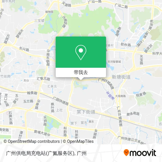 广州供电局充电站(广氮服务区)地图