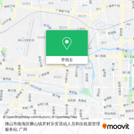 佛山市南海区狮山镇罗村乐安流动人员和出租屋管理服务站地图