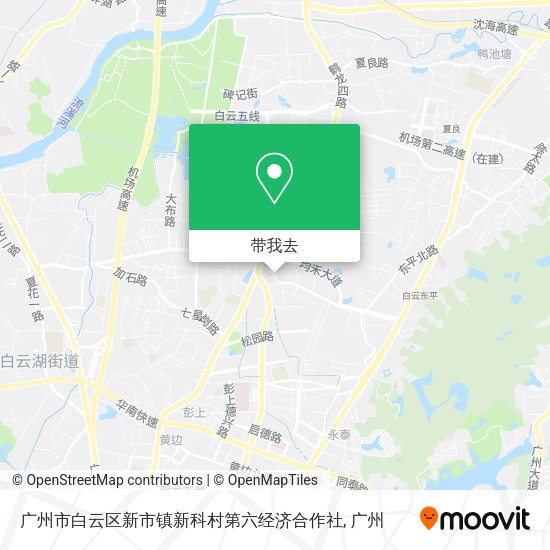 广州市白云区新市镇新科村第六经济合作社地图