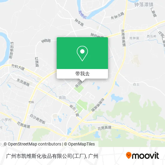 广州市凯维斯化妆品有限公司(工厂)地图