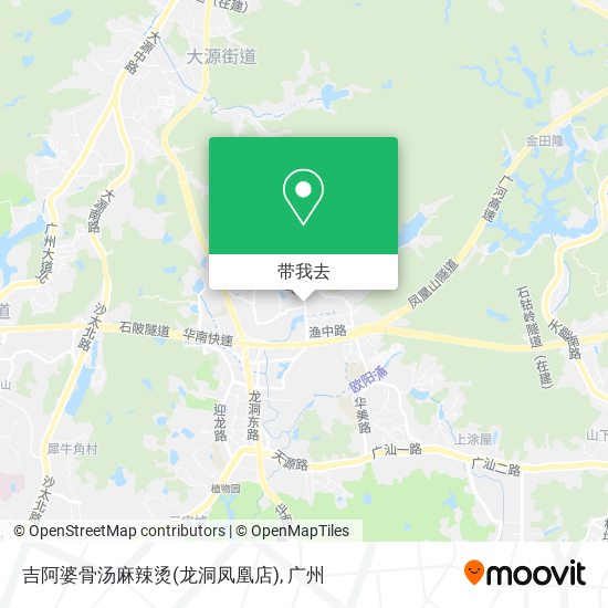 吉阿婆骨汤麻辣烫(龙洞凤凰店)地图