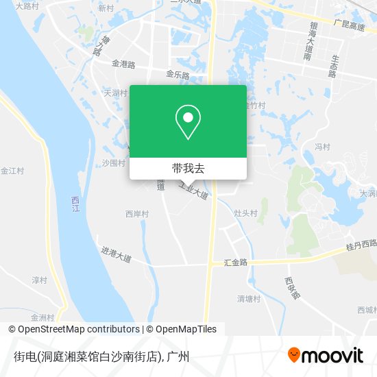 街电(洞庭湘菜馆白沙南街店)地图