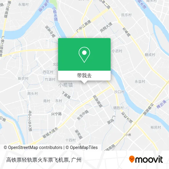 高铁票轻轨票火车票飞机票地图