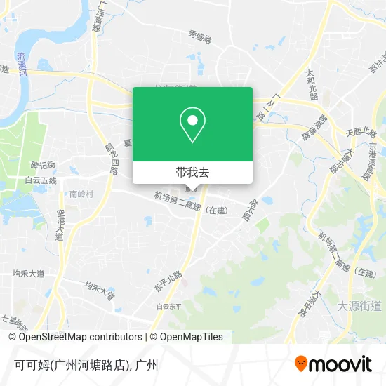 可可姆(广州河塘路店)地图