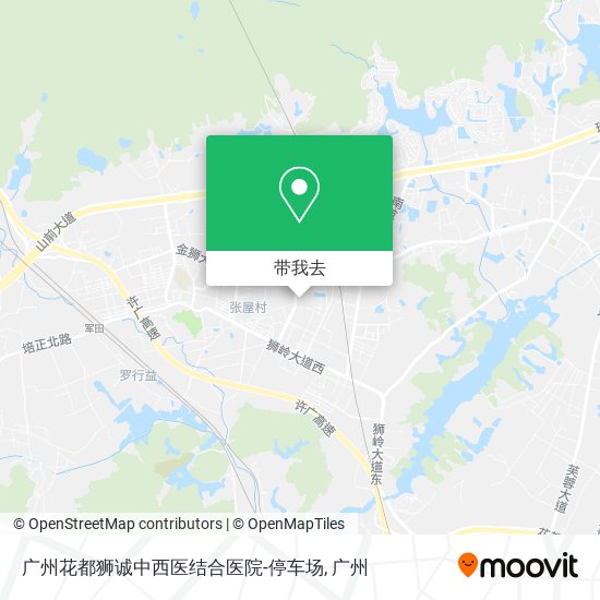 广州花都狮诚中西医结合医院-停车场地图