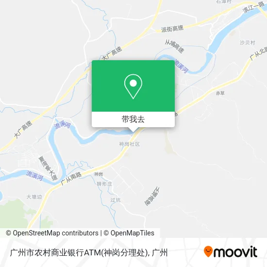 广州市农村商业银行ATM(神岗分理处)地图
