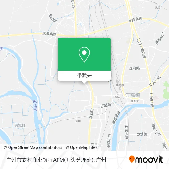 广州市农村商业银行ATM(叶边分理处)地图