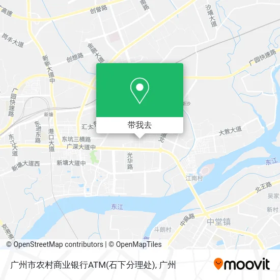 广州市农村商业银行ATM(石下分理处)地图