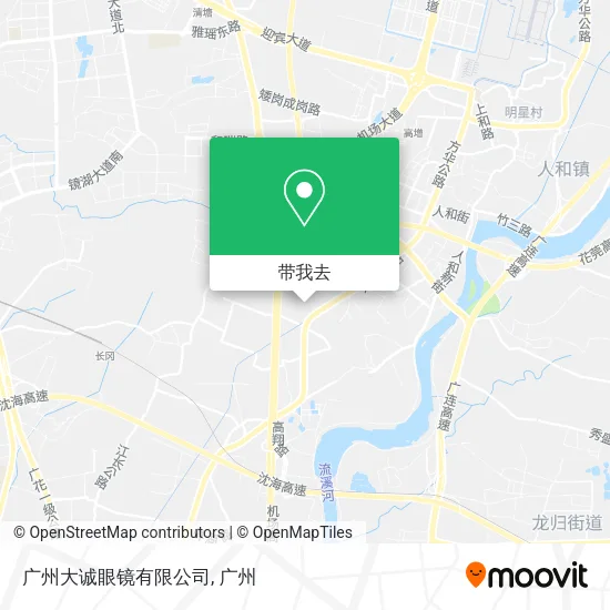 广州大诚眼镜有限公司地图