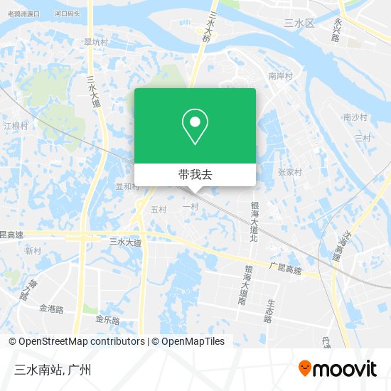 三水南站地图
