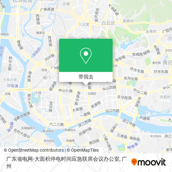 广东省电网-大面积停电时间应急联席会议办公室地图
