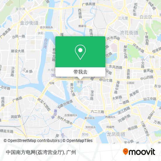 中国南方电网(荔湾营业厅)地图
