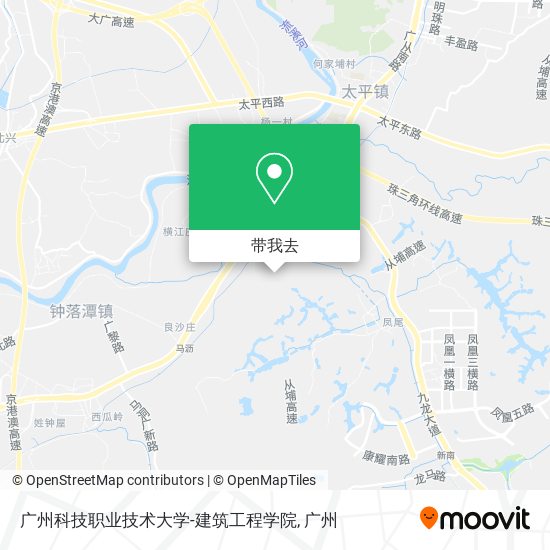 广州科技职业技术大学-建筑工程学院地图