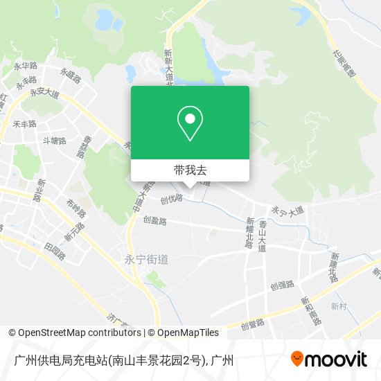 广州供电局充电站(南山丰景花园2号)地图