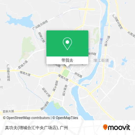 真功夫(增城合汇中央广场店)地图