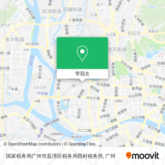 国家税务局广州市荔湾区税务局西村税务所地图