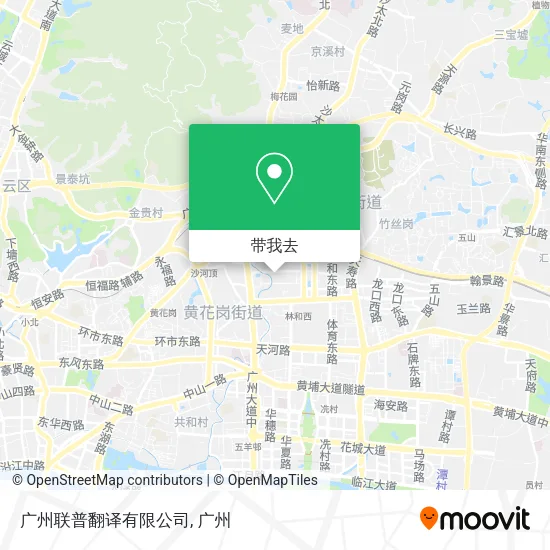 广州联普翻译有限公司地图