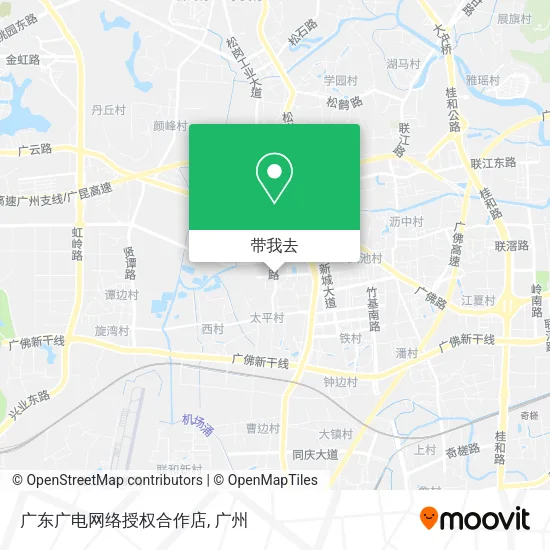 广东广电网络授权合作店地图