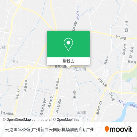 云港国际公馆(广州新白云国际机场旗舰店)地图