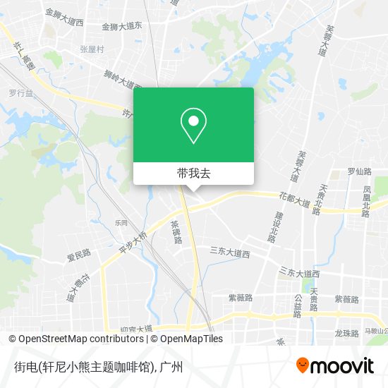 街电(轩尼小熊主题咖啡馆)地图