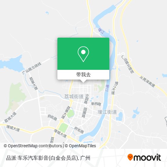 品派·车乐汽车影音(白金会员店)地图