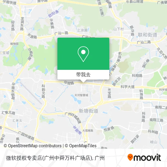 微软授权专卖店(广州中舜万科广场店)地图