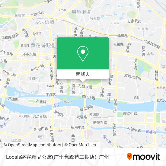 Locals路客精品公寓(广州隽峰苑二期店)地图