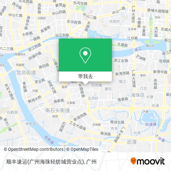 顺丰速运(广州海珠轻纺城营业点)地图