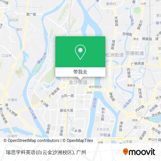瑞思学科英语(白云金沙洲校区)地图
