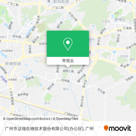 广州市达瑞生物技术股份有限公司(办公区)地图