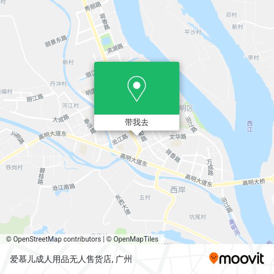 爱慕儿成人用品无人售货店地图