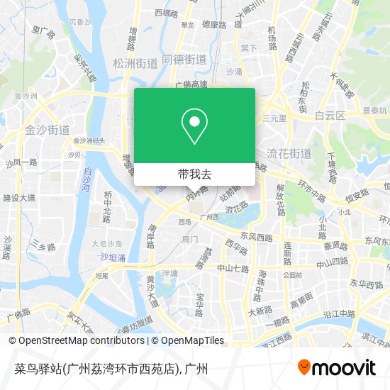 菜鸟驿站(广州荔湾环市西苑店)地图