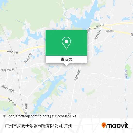 广州市罗曼士乐器制造有限公司地图