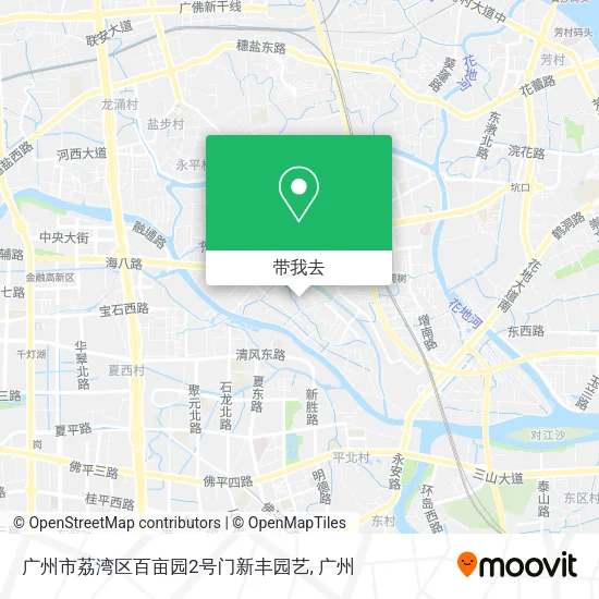 广州市荔湾区百亩园2号门新丰园艺地图