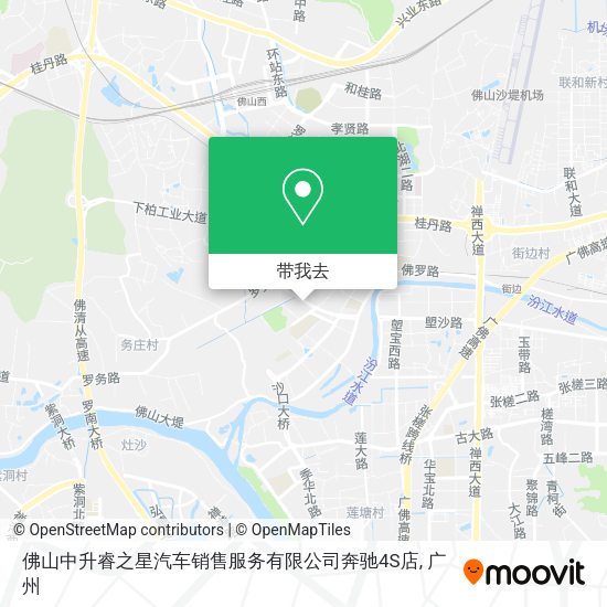佛山中升睿之星汽车销售服务有限公司奔驰4S店地图