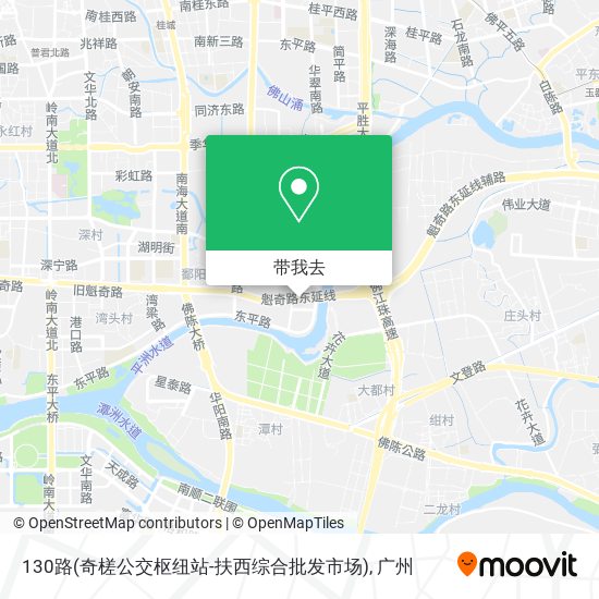 130路(奇槎公交枢纽站-扶西综合批发市场)地图