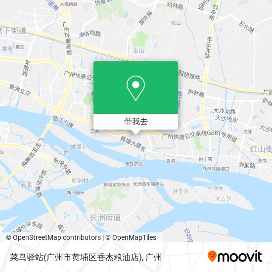 菜鸟驿站(广州市黄埔区香杰粮油店)地图