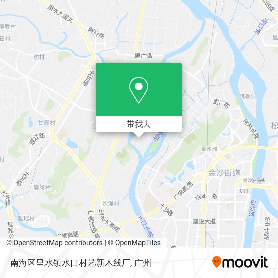 南海区里水镇水口村艺新木线厂地图