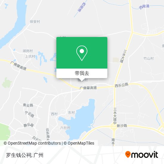 罗生钱公祠地图