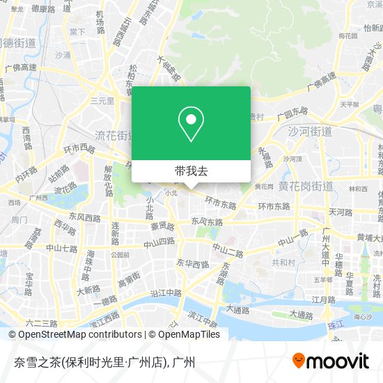 奈雪之茶(保利时光里·广州店)地图