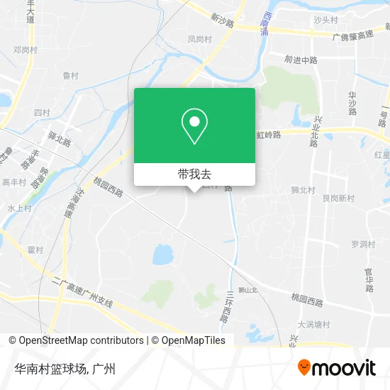 华南村篮球场地图
