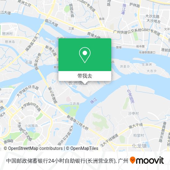 中国邮政储蓄银行24小时自助银行(长洲营业所)地图