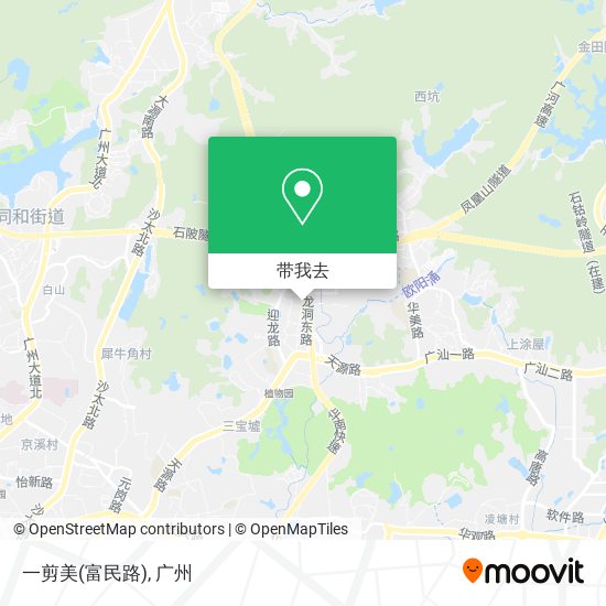 一剪美(富民路)地图
