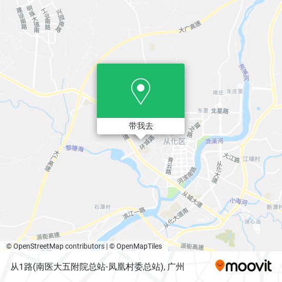 从1路(南医大五附院总站-凤凰村委总站)地图