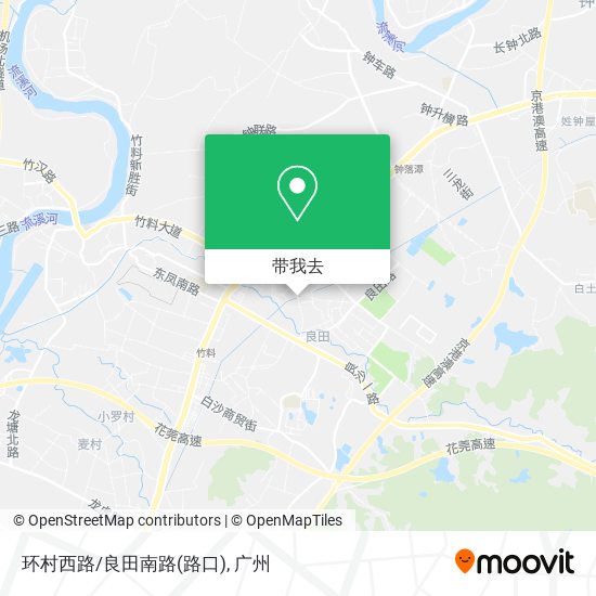 环村西路/良田南路(路口)地图